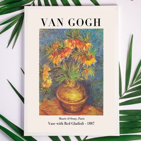 Quadro Decorativo Van Gogh Vaso De flores 24x18cm - com Vidro:madeira Preta