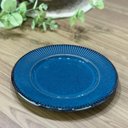 Ver imagem 7 de Jogo 4 Prato de Sobremesa Ceramica Azul Linear Rústico 20cm Lyor