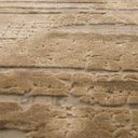 Ver imagem 2 de Tapete Adana Sala Quarto 200x300 Cm Tecido Relevo Decorativo - Bege