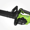 Ver imagem 2 de Motosserra Moi 20v Sabre 10 Intercambiável Menegotti