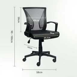 Cadeira de Escritório Focus Viper Pro Office Vo457 - 7