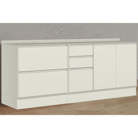 Balcão Cozinha Henn Fineze 5 Portas 2 Gavetas 200cm Areia