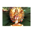Ver imagem 2 de Placa Decorativa Mdf Saraswatitamanho 20x27cm Modelo 2a