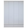 Guarda Roupa Casal 4 Portas com 5 Gavetas 100% MDF Urbano - 2