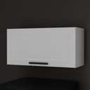 Ver imagem 1 de Armário de Cozinha Aéreo em Mdf com 1 Porta Basculante 80cm Multimóveis Cr20433 Branco