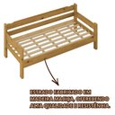 Ver imagem 5 de Sofá Cama Solteiro Madeira Maciça Reforçada Repleta
