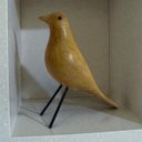 Ver imagem 2 de Escultura Pássaro Decorativa em Poliresina – Inspirada no Design Eames