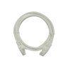 Patch Cord Cca Cftv Cat5 26awg 2.5 Metros Branco Cy-pc2.5m-5-wh - 1