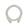 Patch Cord Cca Cftv Cat5 26awg 2.5 Metros Branco Cy-pc2.5m-5-wh - 3