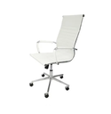 Ver imagem 2 de Cadeira Presidente Giratória Esteirinha Charles Eames Branca
