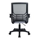 Ver imagem 5 de Cadeira Office Preta/cinza - Lc1