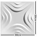 Ver imagem 6 de Formas Maral 3d Abs Azul Gesso Cimento 1mm