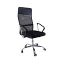 Ver imagem 5 de Kit 5 Cadeiras de Escritorio Nagano Tela Mesh Ergonômica - Preto