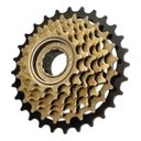 Ver imagem 2 de Roda Livre Catraca Index 7v 14-28 Dentes