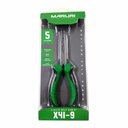 Ver imagem 4 de Alicate Multifuncional X41-9 Maruri 23cm Ideal para Pesca Alicate X41-9