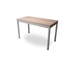 Ver imagem 1 de Mesa de Jantar 125x75x60cm São Paulo Cinza/Estanho/MDF Nogál Malaga