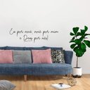 Ver imagem 2 de Adesivo Decorativo Frase Eu por Você, Você por Mim e Deus por Nós Decoração Sala e Quarto Kanto Stor