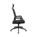 Ver imagem 5 de Cadeira de Escritório Presidente Ergonômica Reclinável com Apoio de Cabeça Motion Preto