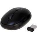 Ver imagem 3 de Mouse Intelbras Sem Fio Msi100 - 4290008 [F004]