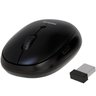Mouse Intelbras Sem Fio Msi100 - 4290008 [F004] - 3