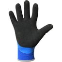 Ver mais imagens de Luva Térmica para Baixa Temperatura Ice Nitro Super Safety Ice Latex