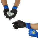 Ver imagem 2 de Luva Térmica para Baixa Temperatura Ice Nitro Super Safety Ice Latex