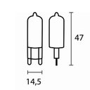 Ver imagem 2 de Lâmpada Led Blumenau Halopin 2,5W G9 6500K Luz Branca 220V