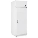 Ver imagem 1 de Mini Câmara para Gelo sem Grades Gmpg950 Gelopar Mini Câmara 950 Litros Branco 220v