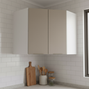 Ver imagem 2 de Armário Aéreo Canto Oblíquo Puxador 150cm Ipanema CabeCasa MadeiraOriginals