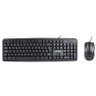Kit Teclado e Mouse Usb Hoopson com Fio Moderno e Bonito - 1