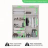Guarda-roupa Casal com Espelho 4 Portas 2 Gavetas França - 6