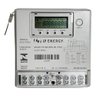 Medidor de Energia Trifásico 380v/440v Up Energy C/ Inmetro - 1