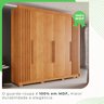 Guarda-roupa Casal 6 Portas 6 Gavetas Granada com Pés 100% MDF - 8