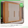 Guarda-roupa Casal 6 Portas 6 Gavetas Granada com Pés 100% MDF - 8