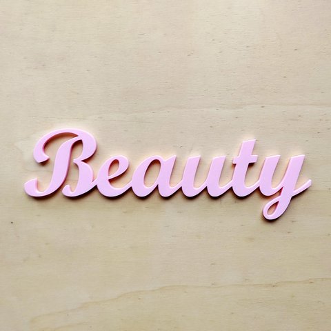 Adorno De Parede Beauty - Quadro / Palavra / Lettering 3d - Toque 3D:Rosa Claro