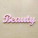 Ver imagem 1 de Adorno De Parede Beauty - Quadro / Palavra / Lettering 3d - Toque 3D:Rosa Claro