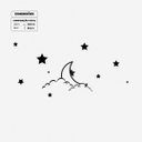 Ver imagem 2 de Noite Estrelada - Adesivo Vinílico de Parede