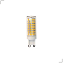 Ver imagem 3 de Arandela Nani Box Cubo com 1 Foco Alumínio - Interno Externo:marrom