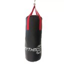 Ver imagem 1 de Saco de Boxe e Pancada 71x30 Vazio - Rythmoon