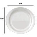 Ver imagem 2 de Jogo 6 Pratos Oval Branco Vidro Opalino Steak Essenza 30x26cm Servir Mesa Posta