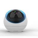 Ver imagem 2 de Camera Wifi Ip Baba Eletrônica Gira 360 Graus 1080p Com Sensor De Movimento Áudio Infravermelho