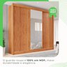 Guarda-roupa Casal com Espelho 3 Portas 4 Gavetas Atenas - 10