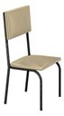 Ver imagem 2 de Kit 6 Cadeiras Ana Corino Creme Tubo Martelado