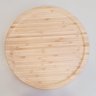 Tábua Giratória em Bambu 33cm - 1