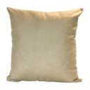 Ver imagem 1 de CAPA DE ALMOFADA EM SUEDE NA COR BEGE Almofadas Estilo