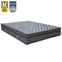 Ver imagem 2 de Colchão King Ortobom Orthotel Superpocket Luxo Super 193X203X27 Molas Ensacadas Individualmente 