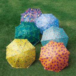 Guarda-sol Fashion Trendy 1,8m Cores Sortidas Mor - 7
