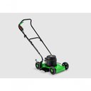Ver imagem 1 de Cortador de Grama Elétrico Km-350 1800w 220v 60hz Monofásico Trapp