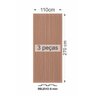Painel Ripado Versátil: 03 unid. 270X110cm larg. Talatto Painéis Gianduia - 8