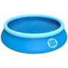 Piscina Inflável 1000 Litros Sunway – Diversão e Segurança para Toda Família - 1